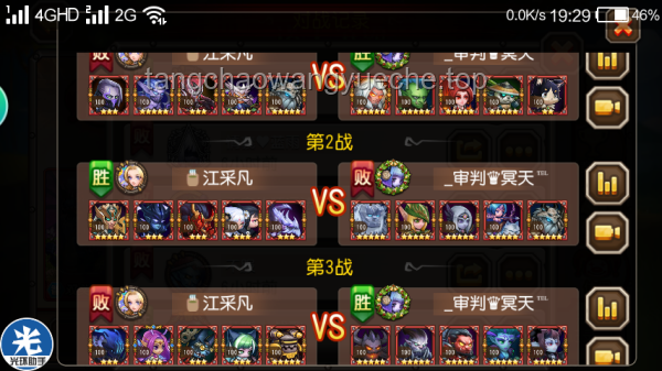 牛冠凯的“镜像策略”：以模拟为翼，飞跃竞技巅峰